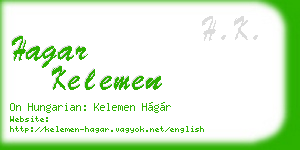 hagar kelemen business card