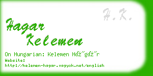 hagar kelemen business card